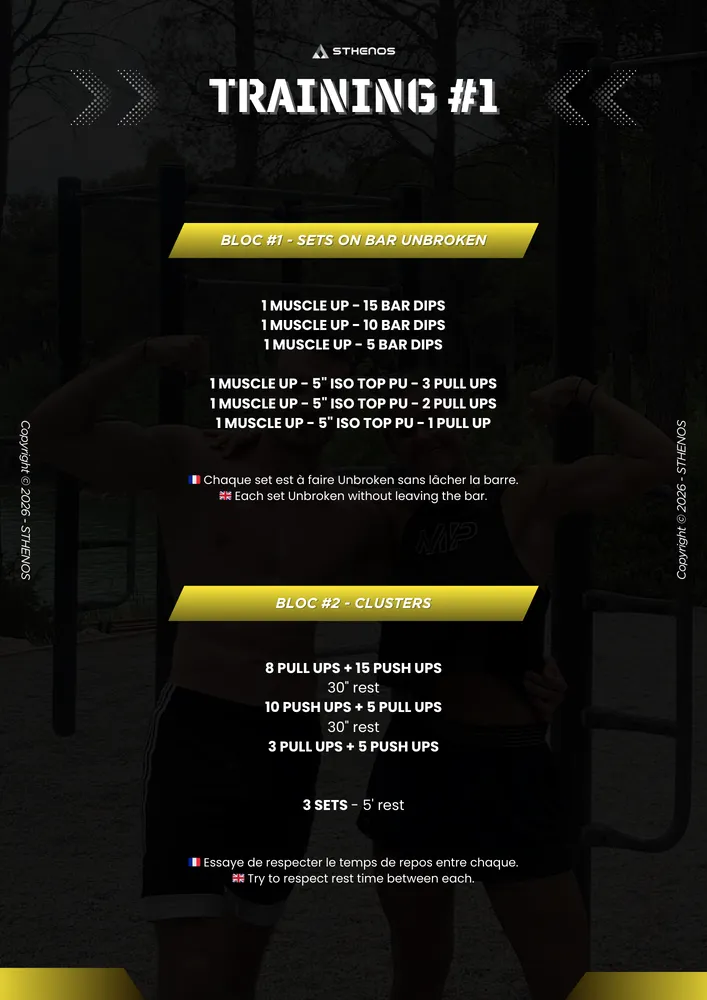 Extrait séance avancé